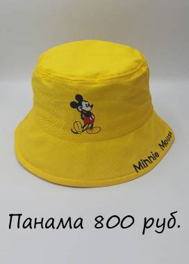 картинка Панама Микки Маус желтый 21032304 от магазина Одежда-
